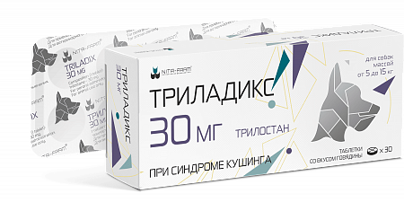 Триладикс 30мг №30 (аналог Веторила)
