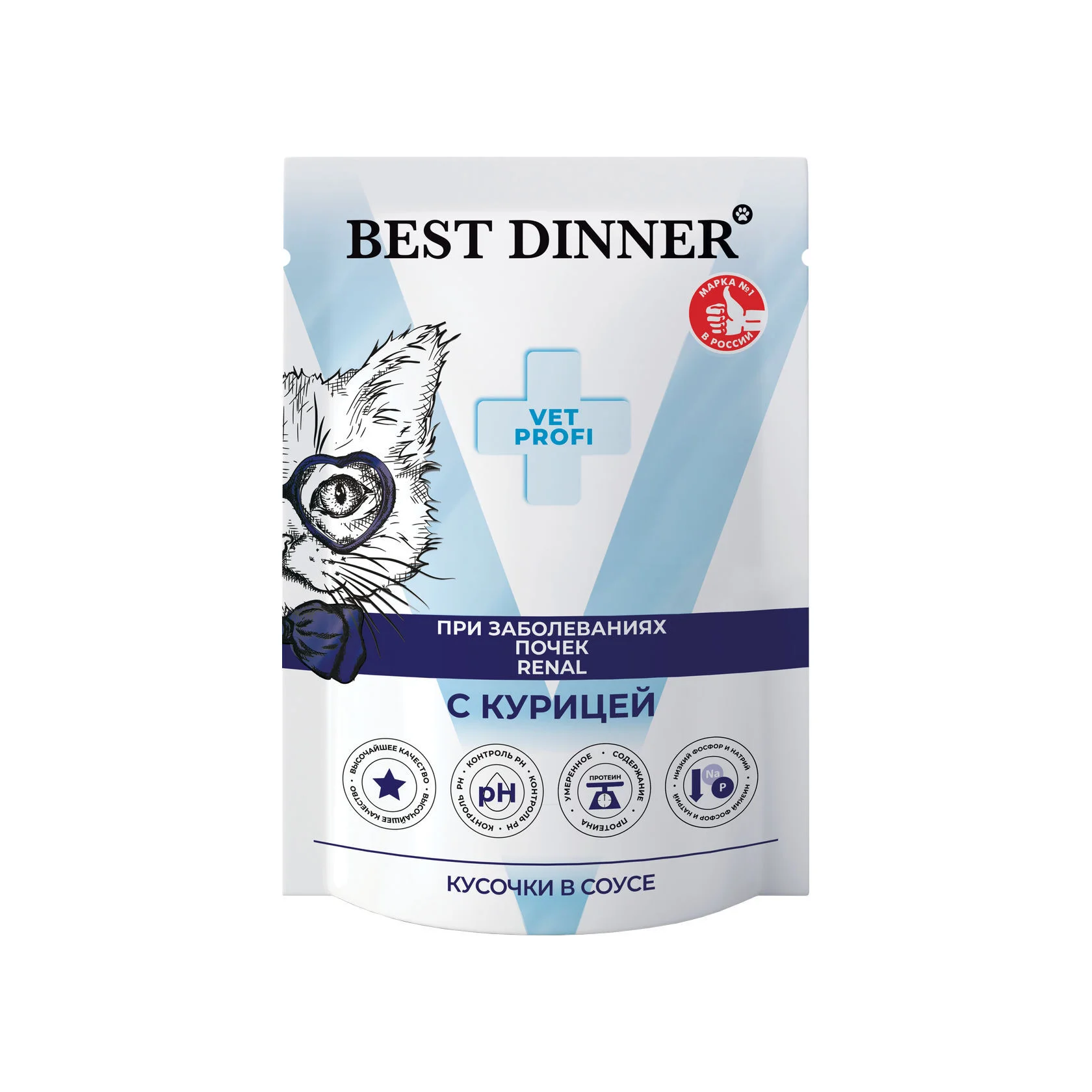 Best Dinner Бест Диннер д/кошек Ренал кусочки в соусе с Курицей 85 г