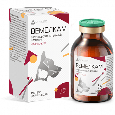 Вемелкам 20 мл НИТА-ФАРМ