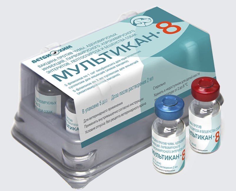 Вакцина Мультикан - 8, 1 доза, фл.