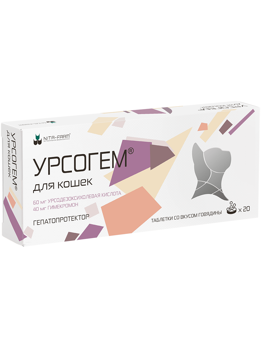 Урсогем для кошек 60 мг+ 40 мг, 20 таб.