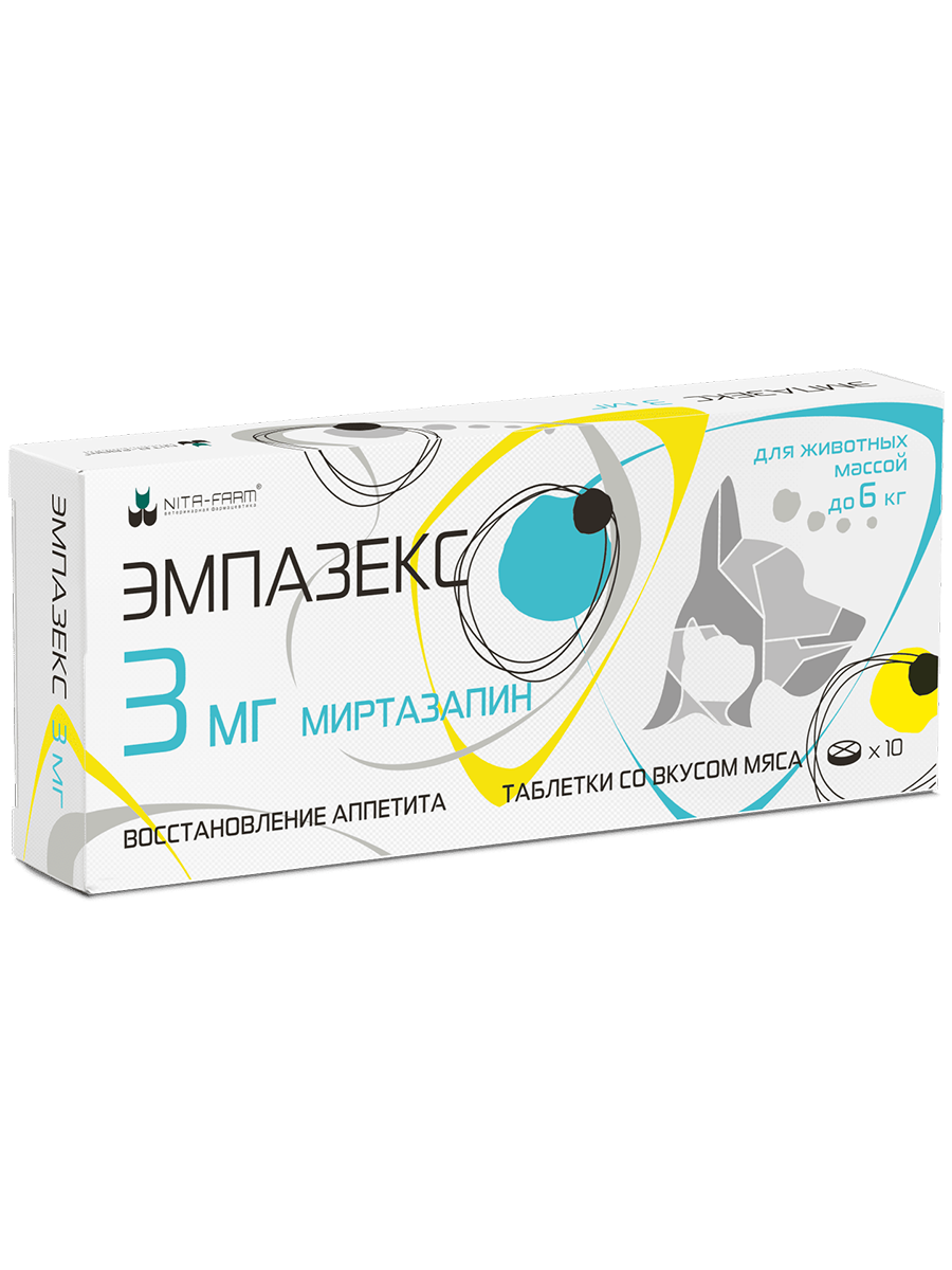 Эмпазекс 3 мг, 10 табл., упаковка