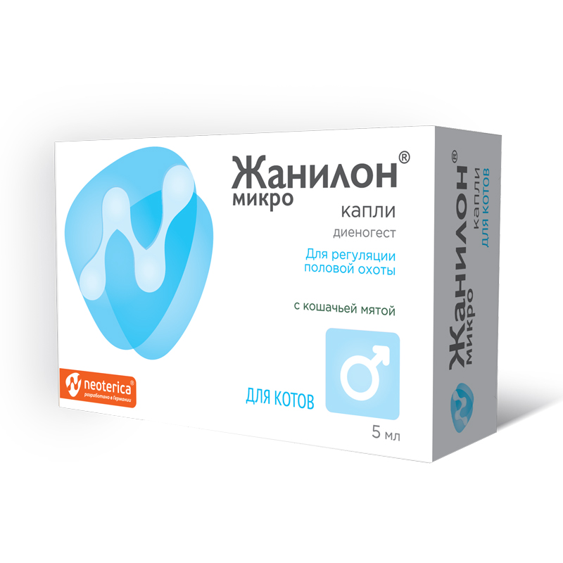 Жанилон ® Микро Капли для котов флакон, 5 мл