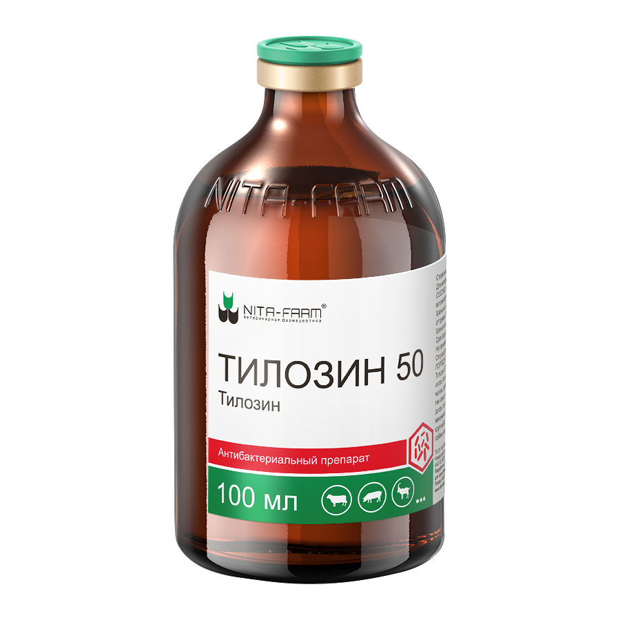 Тилозин 50, сельхоз.животных, флакон 100 мл