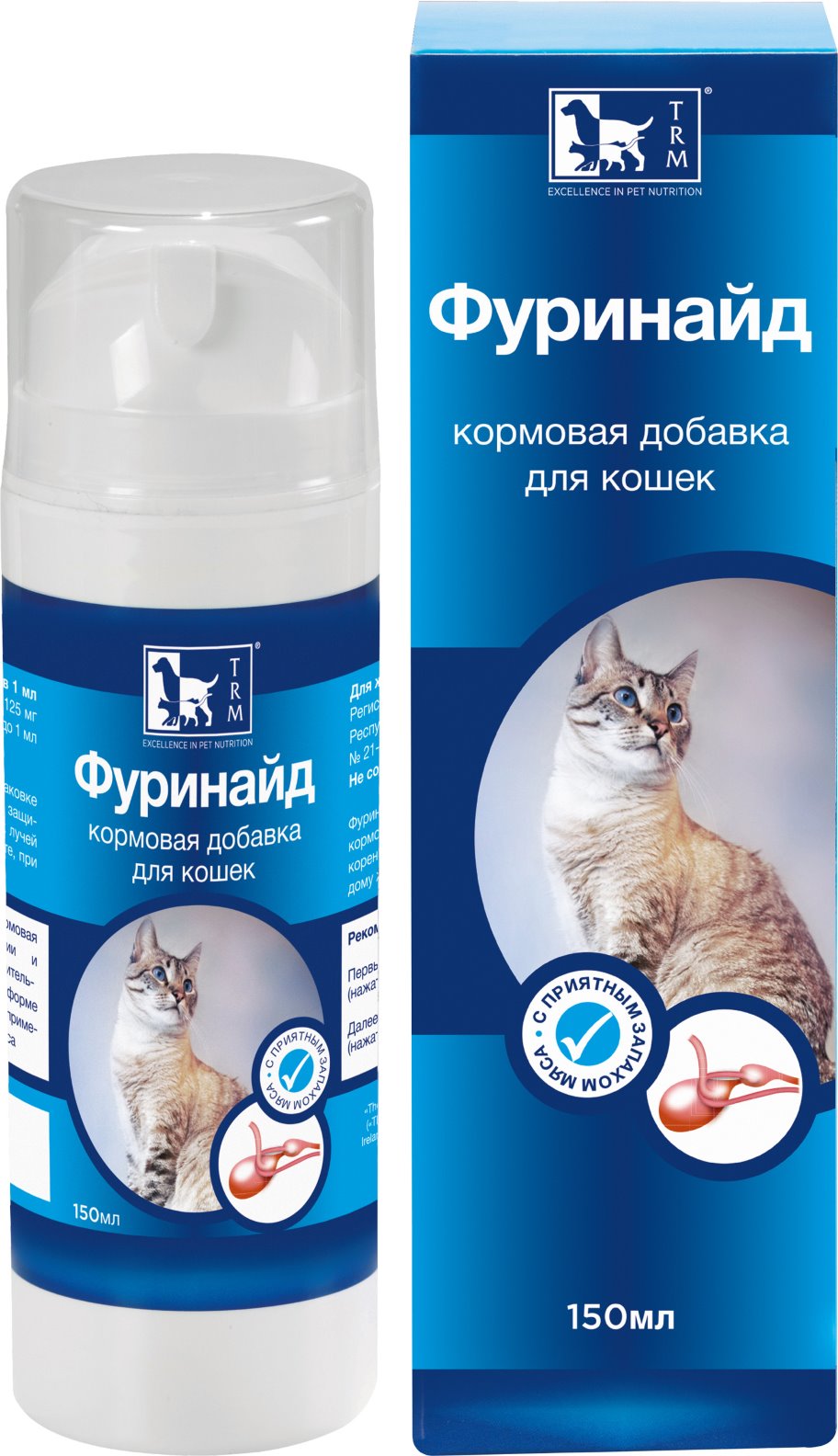 Фуринайд д/кошек 150мл 
