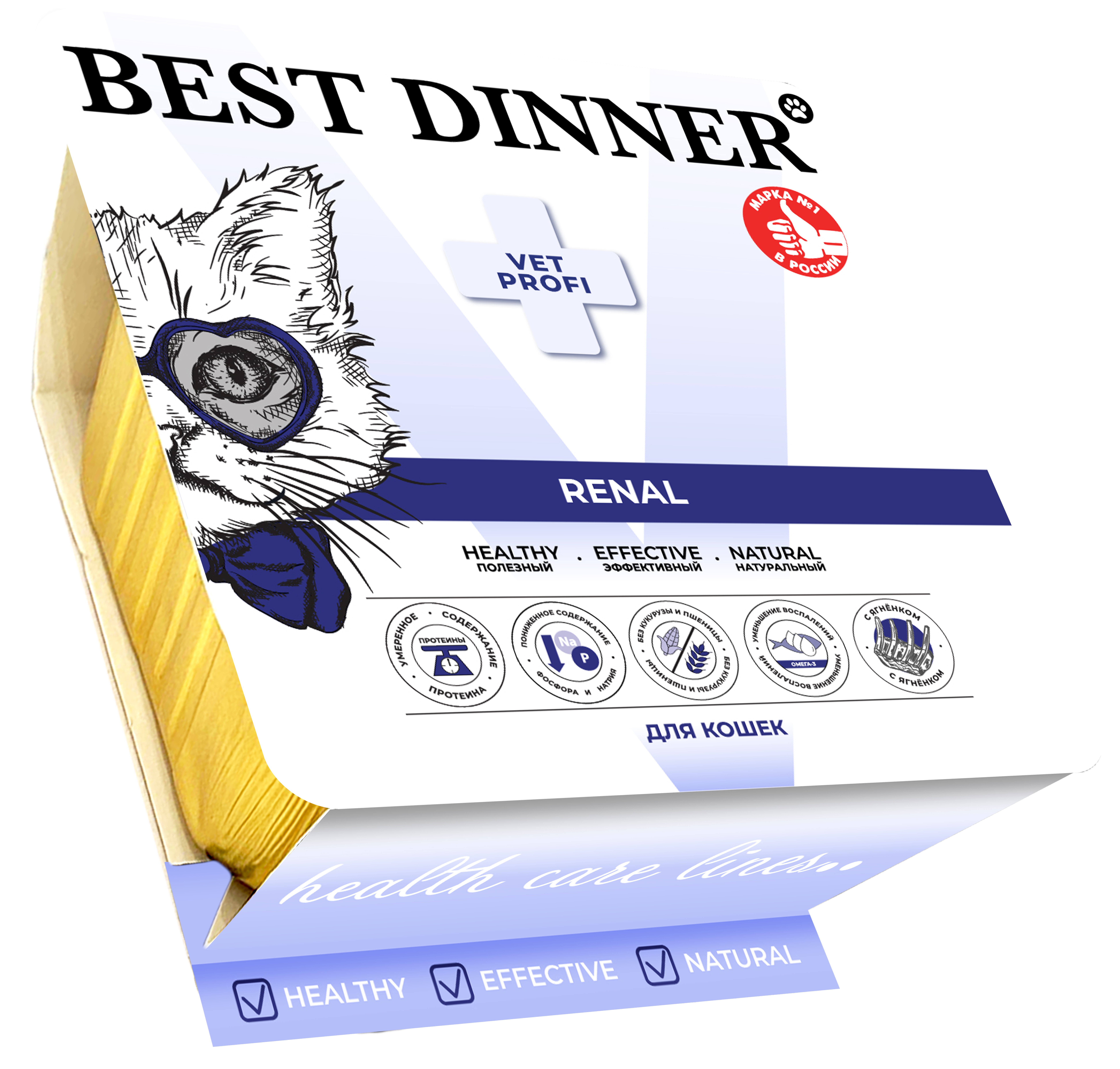 Best Dinner Бест Диннер д/кошек Ренал паштет с ягненком ламистер 100г