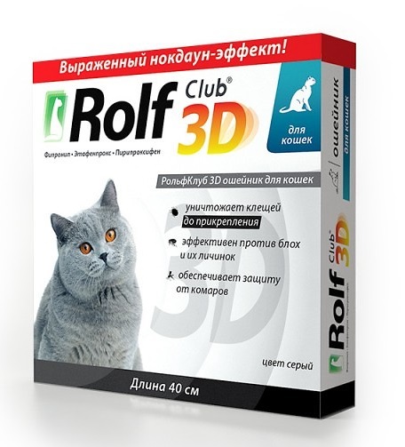 Рольф Клуб 3D Ошейник д/кошек 40см