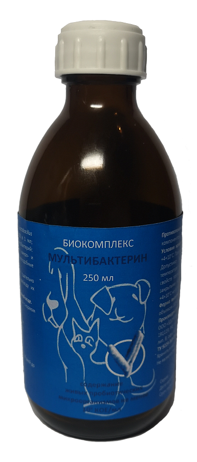 Мультибактерин, флакон 250мл.
