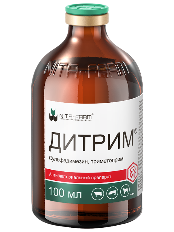 Дитрим, раствор д/инъекция 100 мл.