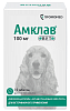 товар Амклав®Вет таб. 100 мг №10 